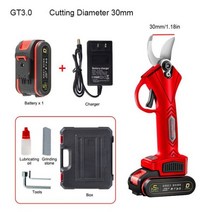 전동고지가위 과수원용 충전식 전기 가지치기 가위 정원 배터리 절단 직경 3cm, 01 GT3 1 Battery_04 AU