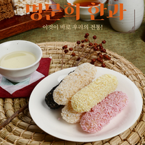 기획초특가 - 풋풋농장 명문희 청양 구기자 한과/유과/누룽지 한과, 누룽지구기자한과 200g