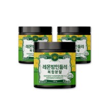 레몬밤 민들레꽃 추출분말 레몬밤잎 로즈마린산 3통