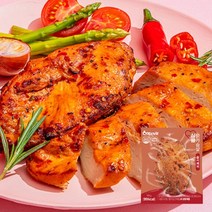꼬꼬빌 [꼬꼬빌] 심쿵 닭가슴살 칠리페퍼 99g x 20ea, 1