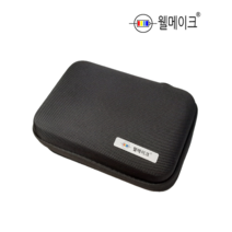 휴대용 하드 케이스, 기포기 케이스