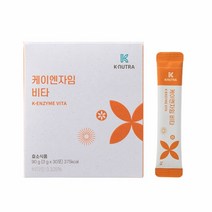 [효소+비타민] 케이뉴트라 케이엔자임 비타 1박스(30포)
