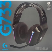 로지텍코리아 G733 LIGHTSPEED 7.1ch 무선 게이밍 헤드셋