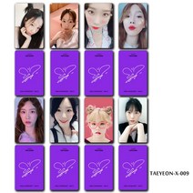 소녀시대 태연 TaeYeon 개인 포토카드 미니사진 응원굿즈 8pcs 중복없음, 009