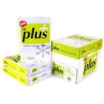 하이플러스 A4용지 75g 2500매 10박스 두꺼운 에이포 더블A 고급 복사용지, 상세 설명 참조