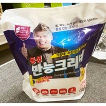 업소용 식당 식자재 동성 크리너 교환용 150매 X20개, 상세페이지 참조