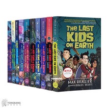 (영어원서) The Last Kids on Earth 챕터북 10종 세트
