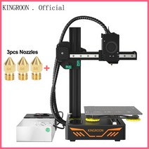 3D 프린터 모델링 펜 쓰리디 시제품제작 가정용 KINGROON KP3S DIY 3D 프린터 키트 3d 업그레이드 직접 압, 01 KP3S 3.0 add Nozzle