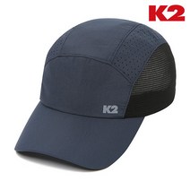 케이투 [K2] BOOST_하이크 차양CAP KUS22C09N4