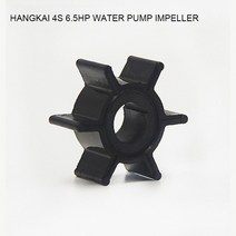 선외기엔진 모터 보트 핸드카이 3.5/3.6/4/6/12/18HP 선외 모터 용 보트 액세서리 워터 펌프 임펠러 6 블레, 07 4S 6.5hp