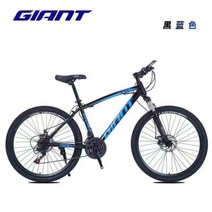 GIANT 자이언트 산악 자전거 더블 디스크 브레이크 충격 흡수 오프로드 트위터 java 자바sava 사바, 27.5인치, 24속도 xtc블랙블루