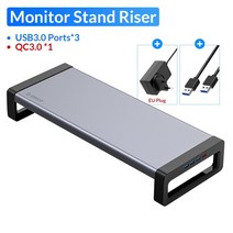 모니터거치대 모니터받침대 노트북거치대 ORICO 알루미늄 모니터 스탠드 라이저 우드 컴퓨터 범용 데스크탑 홀더 브래킷 주최자 PC 노트북 MacBook 홈 오피스, 협동사, 고속 충전-EU
