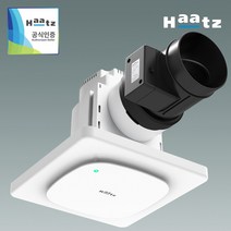 하츠 전동댐퍼 화장실환풍기 욕실환풍기 교체 HBF-H502MD, 1개