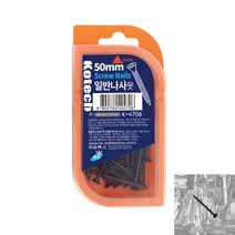 일반나사못 50MM 목재피스 피스나사 육각직결피스 접시머리직결피스