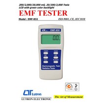 코린스몰 LUTRON EMF-832 전자파측정기 전자파시험기