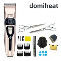 숱가위 홈컷 세트 전기 이발기 바리깡, cf5689