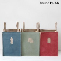 쥬트 컬러 분리수거함 3colors, 메탈