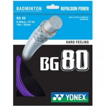 YONEX 요넥스 BG80 배드민턴 스트링, Violet