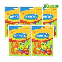 이편한 키즈치실 80개입 x5개, 단품