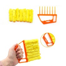 블라인드 버티컬 날개용품 틈새 청소브러쉬