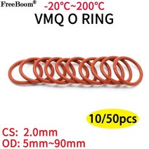 10/50Pcs 레드 VMQ 실리콘 링 가스켓 CS 2mm OD 5 ~ 90mm O 링 고무 씰 압력 밥솥 o 링 음식 고온 가스켓, 외경 54mm 내경 50mm, 10Pcs, CS 2.0mm