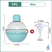 얼음틀 아이스 메이커 냉동실 휴대용 바, Blue