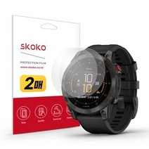 가민 에픽스 GEN2 무반사 AR 코팅 액정보호필름 2매.스코코