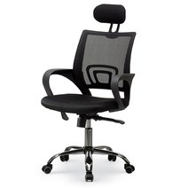 중역용/임원용/사무용/커몬 메쉬 블랙 체어(대) (LT)