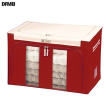 DFMEI.storage box--수납함 두꺼운 방수 면 이불 정리 접이식 수납함, 02 48L(48*40*25cm), 붉은색