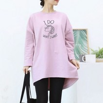 마더라이크 임산부 긴팔 유니콘 수유티셔츠 면 빅사이즈 수유복