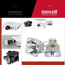 Hitachi 프로젝터램프 DT01291/ CP-X8160 교체용 순정품 베어램프 당일발송