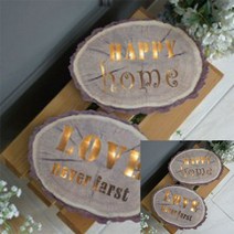 그루터기 LED 사인보드 LOVE 벽장식 촬영소품 벽면인테리어 감성소품 방꾸미기 거실벽장식, HOME