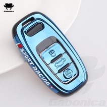 벤츠 BMW 아우디 명품 키 케이스 ABS 도금 자동차 커버 셸 체인 a1 a3 8v a4 b8 b9 a6 a5 c7 q3 q5 q7 tt 액세서리, blue