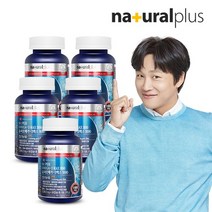 내츄럴플러스 슈퍼오메가3 비타민D 1100 5병 15개월분, 없음