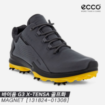 휠라골프 ECCO 바이옴 G3 X-TENSA 고어텍스 남성 골프화 131824-01308