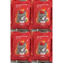 랜더스 포켓형 핫팩 (80g 5입) x 4개, 400g x 4