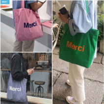 MERCI 캔버스 에코백 데일리 캐주얼
