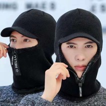 겨울 낚시 모자 방한 얼굴보호 선상 루어 귀보호 바다 동계, 블랙