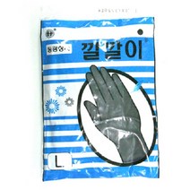 동광 깔깔이 블랙 미용장갑 염색장갑 라텍스장갑, 대 (L), 깔깔이 미용장갑(블랙)L