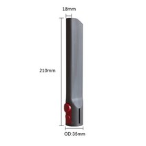 다이슨 브러쉬 노줄 청소기 수리 교체 호환 V7 V8 V10 V11브러시 헤드 무선 액세서리 호스 어댑터 노즐 흡, short suction