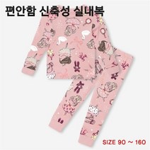 모이모이깜피 NC05 UN22발레공주 후라이스상하