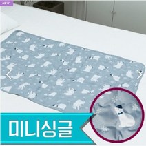 시원한 영매다칼 쿨매트 폴라베어 미니싱글 45cmx72cm