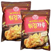 오뚜기 바삭하고 고소한 튀김가루 1kg x 2개 MI