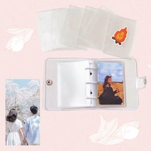 포카바인더대지 바인더대지 콜렉트북제작 증사콜북 3공, 20매