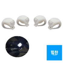 힘찬쇼핑_ 킥보드악세사리 자전거라이트 후레쉬 4개, 흰색 4개