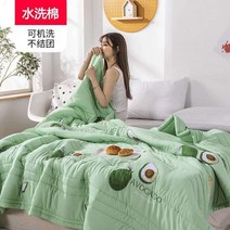 여름이불 여름 워싱면 시원한 시원한이불 봄가을이불 싱글더블 타입학생 피례 케이스선물 이불