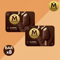 매그넘 아이스크림 6종 팩, 2개, 400ml