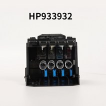 프린터 헤드 내성 풀 컬러 HP 프린트 HP933HP932XLOfficeJet 7110761066006700인쇄 액세서리, 단일옵션