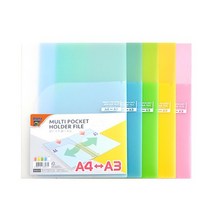 [알파] 멀티포켓홀더 AF-4494-7A4/A3겸용, 상세설명 참조, [4063120]블루