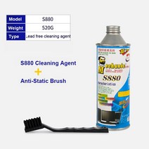 기계공 무연 납땜 플럭스 깨끗한 액체 전화 PCB 보드 수리 탈지 오일 세정제 얼룩 제거제, 03 Mechanic S880
